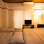 Ikebukuro Cozy Stylish Condominium